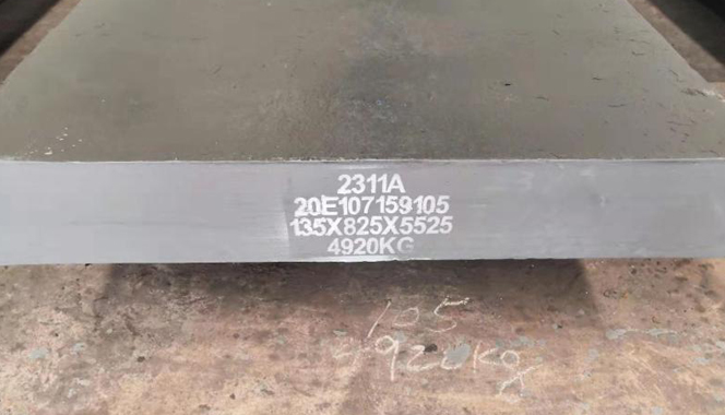 2311 Steel Equivalent