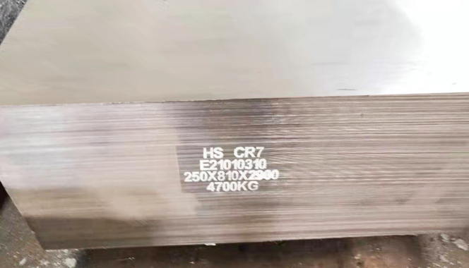 Hs Cr7 Hot Work Die Steel