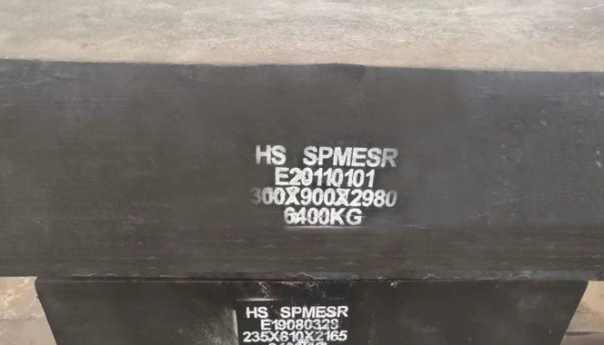 Hs Spm Plastic Mold Steel